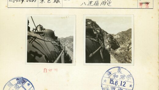 火车穿行山脉隧道风景.jpg