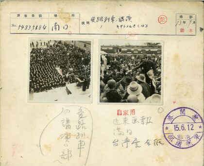 火车站分发物资的历史场景.jpg