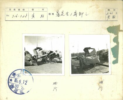 火车站旁马车装货.jpg