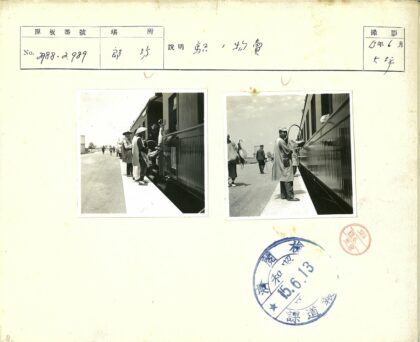 火车站站台人物活动纪实.jpg