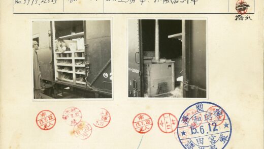 火车车厢内工人与装备特写.jpg