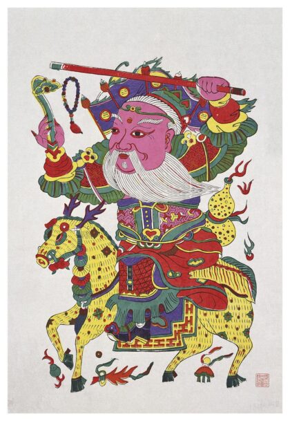 燃灯道人赵公明.jpg