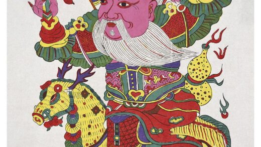 燃灯道人赵公明.jpg