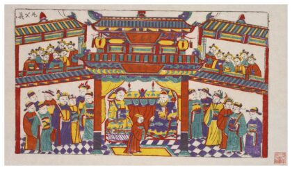 父子同朝.jpg