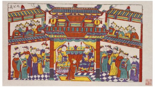 父子同朝.jpg