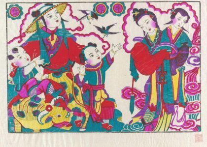 牛郎会.jpg