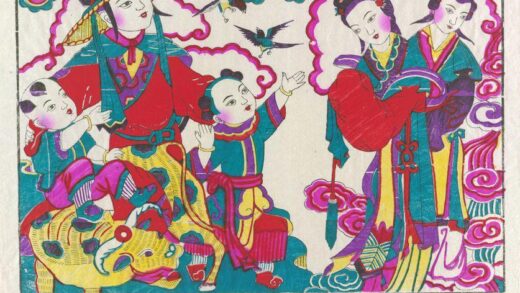 牛郎会.jpg