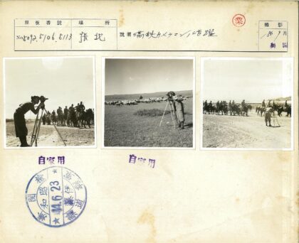 牧羊人与摄影师草原纪实.jpg