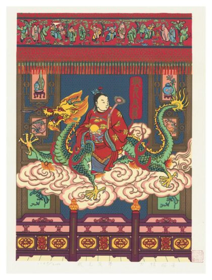 状元及第.jpg