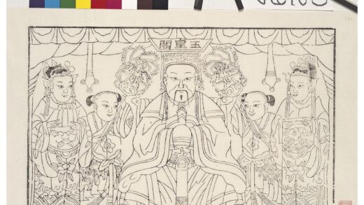 玉皇上帝.jpg