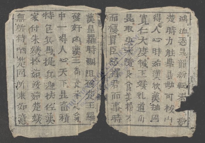 王陵赋-
