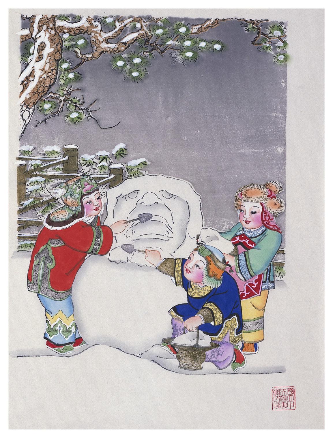 瑞雪兆丰年
