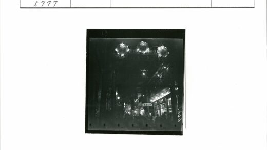 璀璨夜景灯火装饰街道.jpg