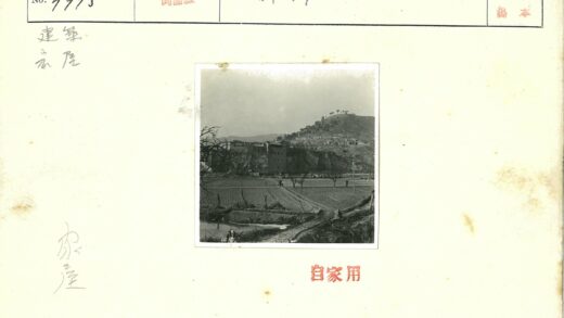 田园风光山坡村庄小溪.jpg