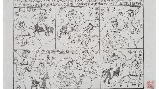 男破女破.jpg
