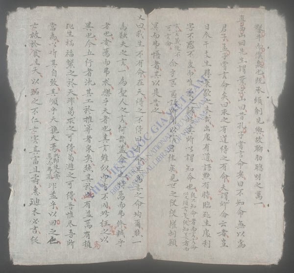 畜德录(q.-)-