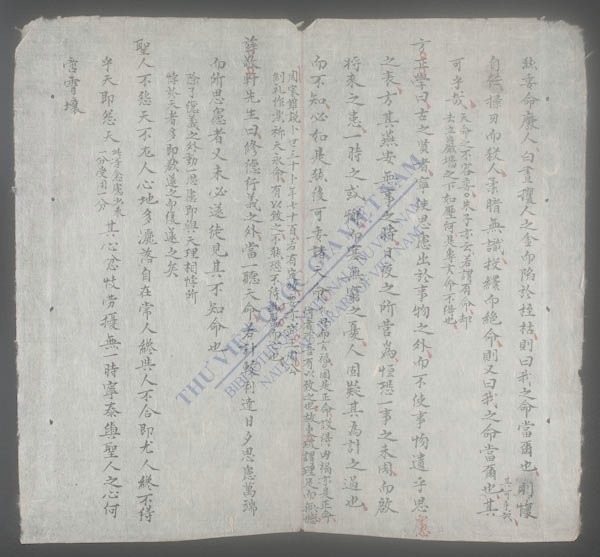 畜德录(q.-)-