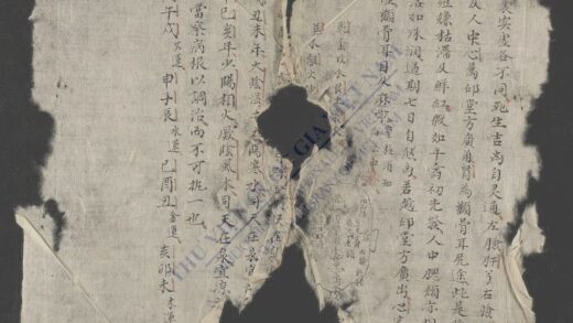 疮疡经验全书 1.jpg
