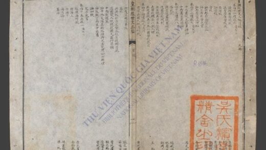 皇朝经世文三编q.41 50 1.jpg