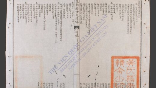 皇朝经世文续编q.109 120 1.jpg