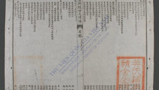 皇朝经世文续编q.76 88 1.jpg