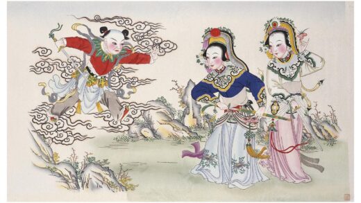 盗仙草.jpg