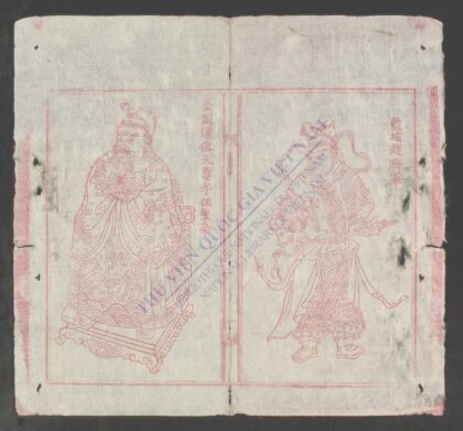省身真经q.01 03 1.jpg