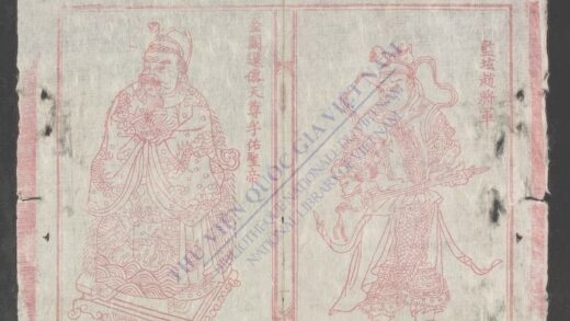 省身真经q.01 03 1.jpg