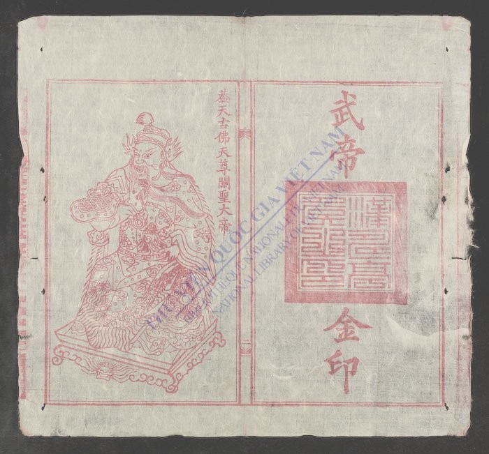 省身真经(q.-)-
