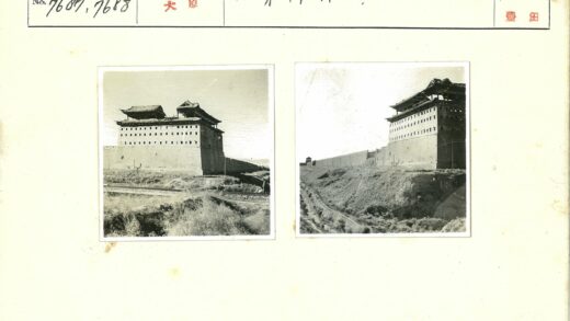 石墙与独特屋顶高层建筑景观.jpg