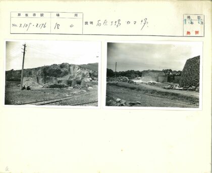 石墙土路云天下树影.jpg