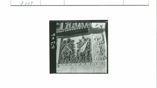 石墙雕刻乐师与动物浮雕.jpg
