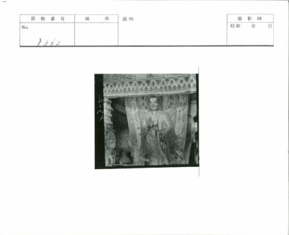 石窟佛像雕刻艺术.jpg