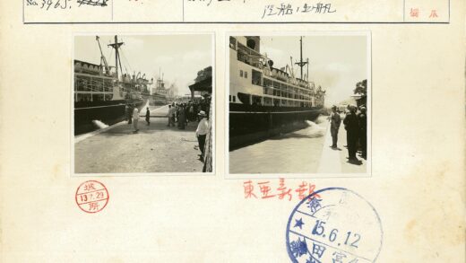 码头停泊的多层甲板大船.jpg