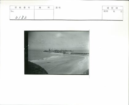 码头大船海岸风光.jpg