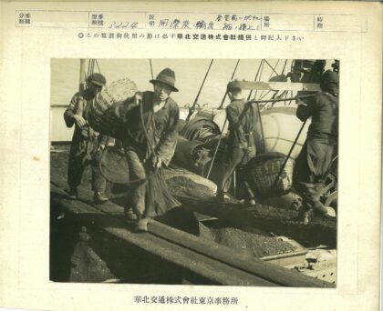 码头工人与机械时代.jpg