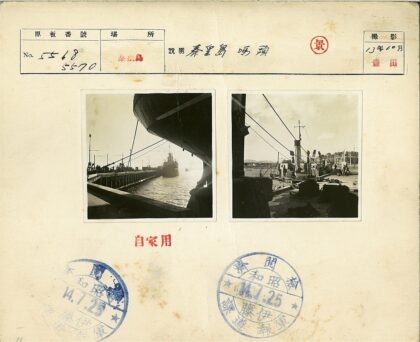码头工人与船舶电缆作业.jpg