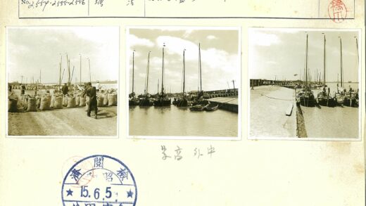 码头帆船与小艇碧空海岸线.jpg