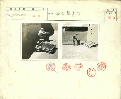 砖墙旁叠砖的悠闲时光.jpg
