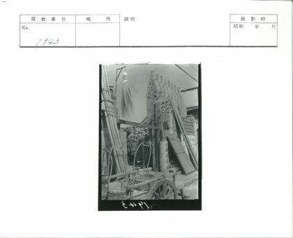 砖木管道与手推车场景.jpg