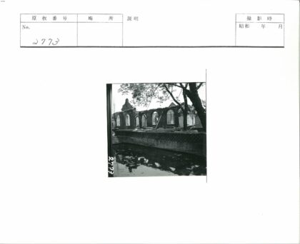 砖砌建筑废墟与运河倒影.jpg