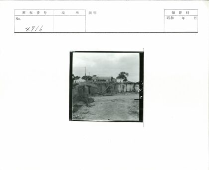 破旧建筑与山墙老屋.jpg