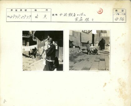 祖孙庭院休闲时光.jpg