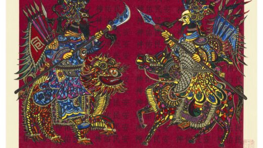 神佑民安.jpg