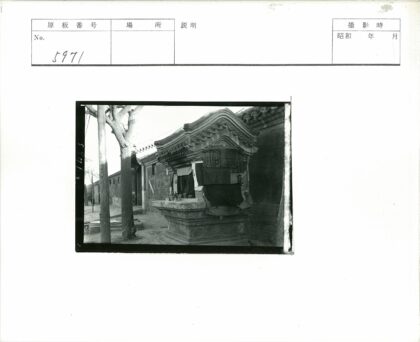 神社布条街景传统建筑.jpg