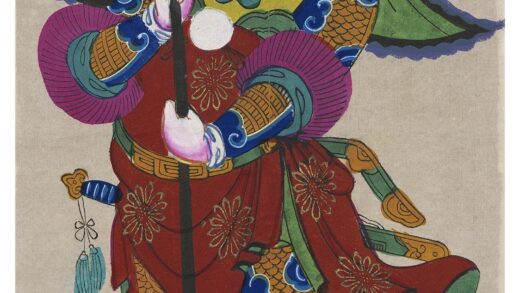 神荼郁垒.jpg