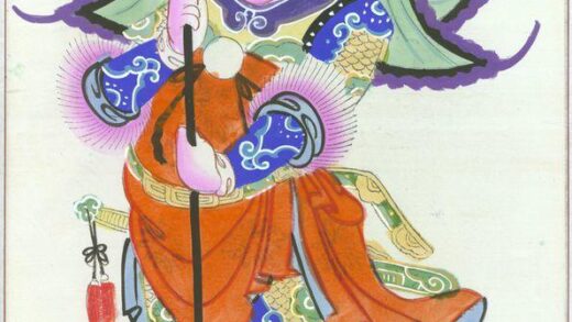 神荼郁垒.jpg