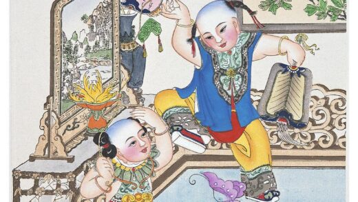 福善吉庆.jpg