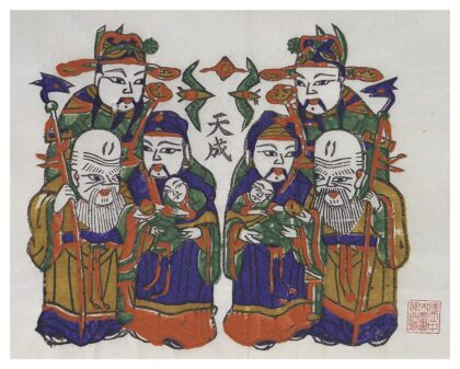 福禄寿三星.jpg