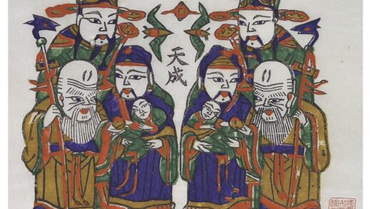 福禄寿三星.jpg